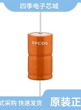 B41690A7108Q001/B41689K5228Q001/B41692D7188Q001