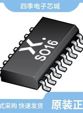 74HC4017BQ,115/74HC4050DB,118/74HC4050PW,112