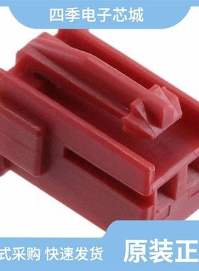 917688-4/917686-4/917687-1