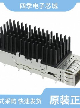 2170754-1/2170773-5/2170704-8