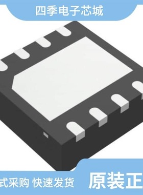 ADS8331IRGER/ADS8327IPW/ADS8327IBPW