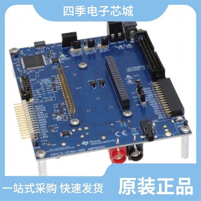 PSU10835A PPC203M6R3FG2SAA PPC802M016FG2SAA