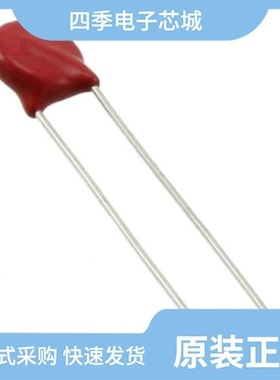 V07E250/V07E250P/V07E275