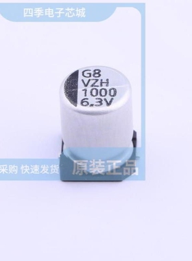 VZH102M0JTR-0810/VZH101M1ETR-0607/VZH101M2ATR-1313