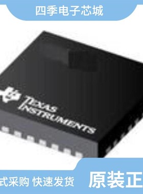 TPS51427RHBT/TPS51621RHAT/TPS51222RTVR