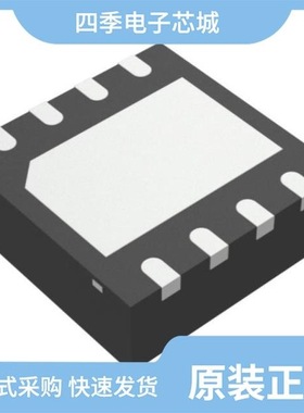 PA2005NL/PA2008NL/PA2007NL