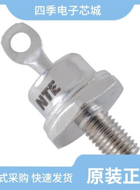 NTE5924/NTE5947/NTE5990