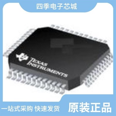 TPA3005D2PHPG4/TPA3004D2PHPRG4/TPA3005D2PHPRG4