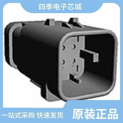 1717676-1/1717676-2/1717692-3