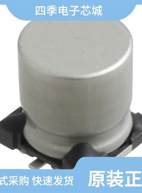 MAL215097904E3/MAL213814103E3/MAL214656152E3