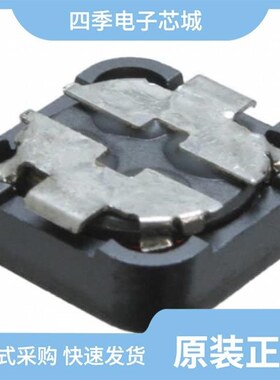 P1169.153NL/P1169.332NLT/P1169.563NLT