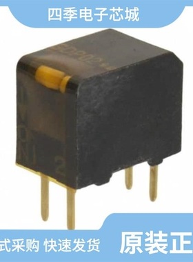 1571985-1/1571998-5/1571926-4