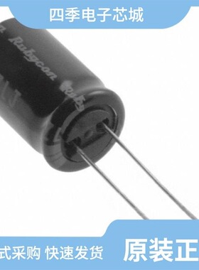 35ZLG10MEFC5X7/35ZLH470M10X16/35ZLH220MTTIT78X11.5