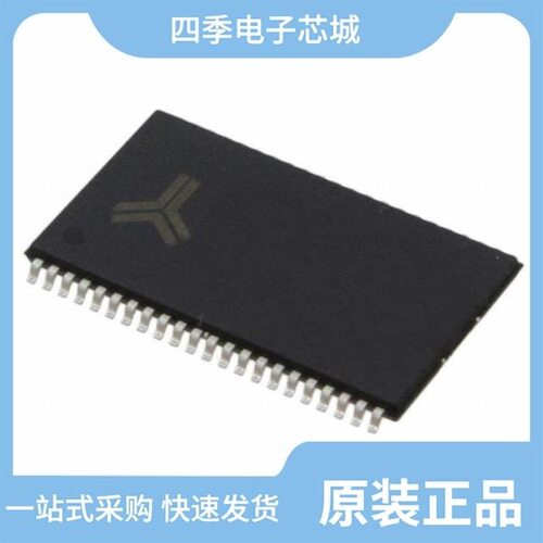 AS6C4008-70SAN/AS6C4008-55BIN/AS6C4016A-45ZIN