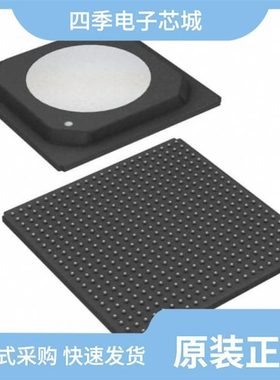 DS26519GN/DS26519GNA2+/DS26519GNA2