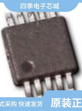 ADG623BRMZ-REEL/ADG623BRMZ/ADG623BRMZ-REEL7