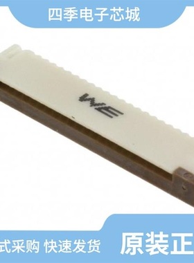 686122188622/686128188822/686124183822