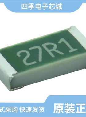 TNPW120620K0BETA/TNPW1206221KBYEA/TNPW1206205RBEEA