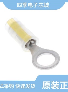 696420-6/696422-3/696420-2