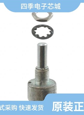 2-1625931-7/2-1625931-5/2-1625931-9