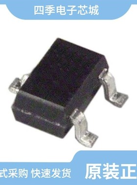 SBAW56LT3G/SBAV99WT1G/SBAW56LT1G