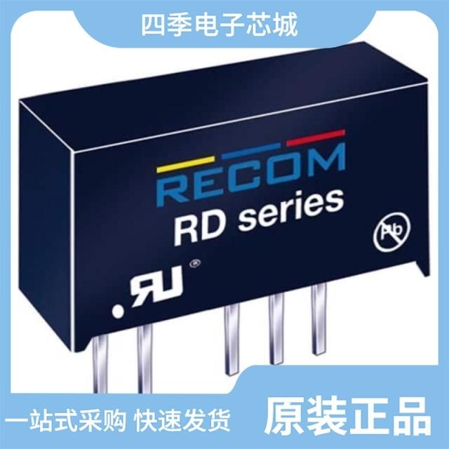 RD-124D RF-SS-112DMF RD-112DM-A