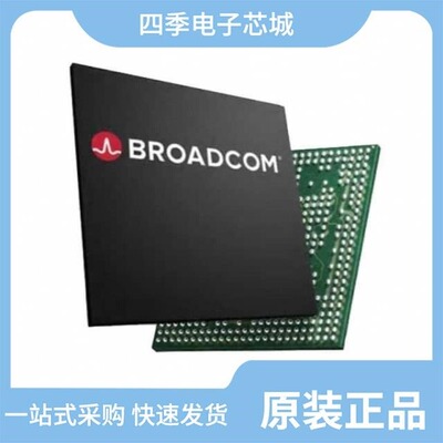BCM53156XMB1KFBG/BCM53393A0KFSBLG/BCM53158XPB1KFBG