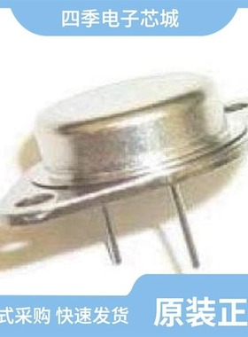 2N3741/2N3740A/2N3762