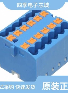 3273262/3273292/3273284