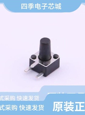 TS-1095PS-A7B2-C3D2/TS-1091C-A10B3-D2/TS-1038-A11B3-D2