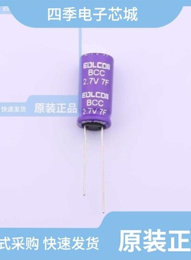 BC7R5M501LO5.5*7L-1A4T 价格