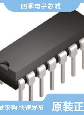 NJM386D/NJM37770D3/NJM386BD