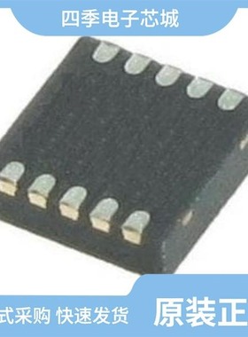 MAX16076ATP/V+TCNA/MAX1621EEE+T/MAX16904RAUE33/V+