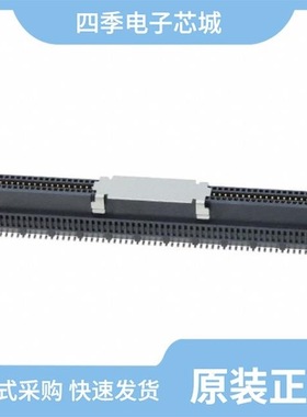 12052743/12052388/12052227