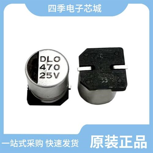 RG035M681LO10*20TA-1A1E 现货