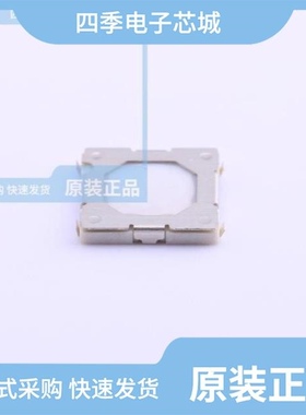 SKRNPEE010/SKRNPAE010/SKRNPBE010