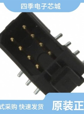 M80-8430442/M80-8260842/M80-8151222