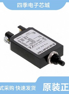 4411.0087/4411.0135/4411.0223