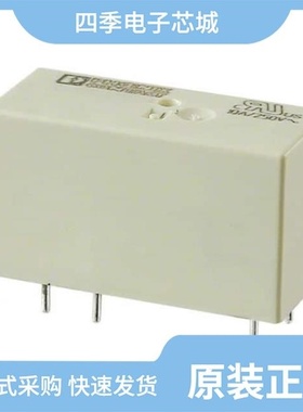 2961215/2961228/2961257