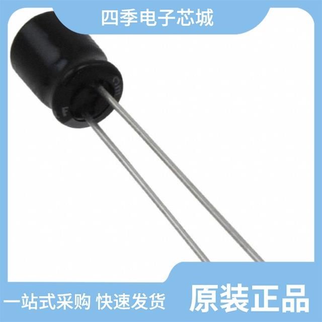 50MS722MEFC6.3X7 50MS710MEFC5X7 50MS73.3MEFC4X7