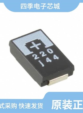 6TCE100MI/6TAE330ML/6TCE100M