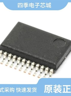 AD7397AR-REEL/AD7397ARU/AD7397AR