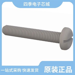 SC92F8372M20U/SC92F7250M08U/SC92F7446BP44R