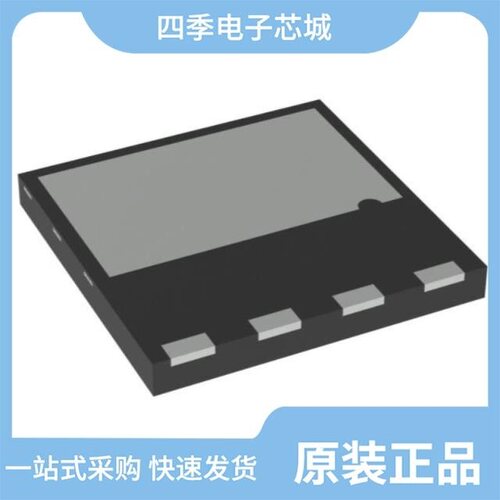 Z0103NA,412/WNSC401200CWQ/Z0103MA0,116