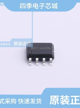 SD6827D/SD6824D/SD6804ASTR