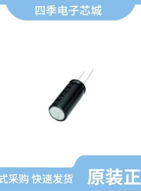 LP10202R7505/LP10302R7106/LP08202R7335