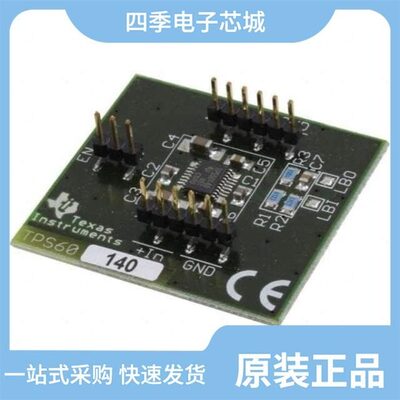 TPS60151DRVT/TPS60140PWPR/TPS60313DGSR