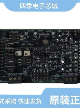 DAC7574IDGSG4/DAC7551IDRNTG4/DAC7573IPW