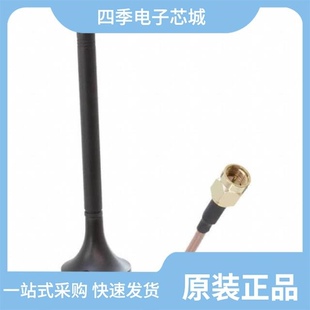 ASJ-112-M-T/R/ANT-DK-WLA1DL-5L0210I0-C/ANT-DK-GP1FP-GAP3M-1