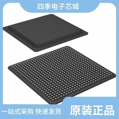 LS1026ASN8T1A/LS1024ASN7MLA/LS1026AXE8Q1A